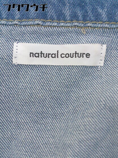 ◇ natural couture ナチュラルクチュール カットオフ 長袖 Gジャン デニム ジャケット サイズ M インディゴ レディース_画像4