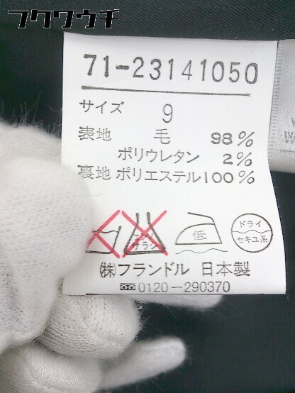 ◇ INED イネド 2B シングル 長袖 テーラードジャケット サイズ9 ブラック レディース_画像5