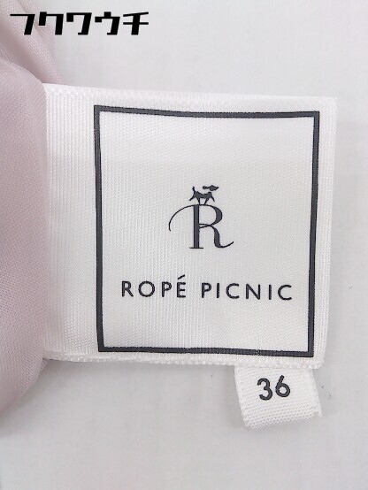 ◇ ●未使用● ◎ ROPE PICNIC ロペピクニック タグ付 総柄 ロング フレア スカート サイズ36 ピンク系 レディース_画像4