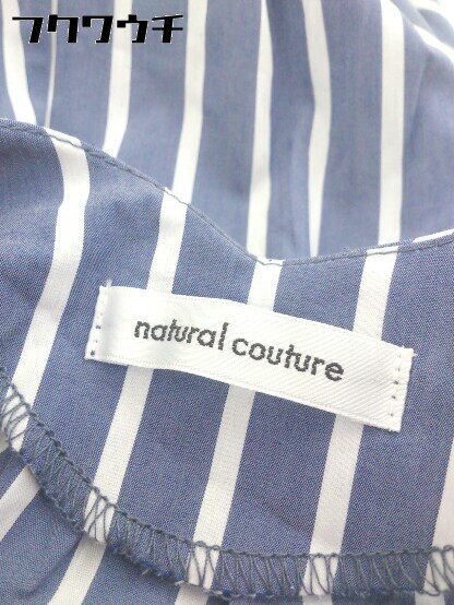 * * natural couture ремень есть полоса 7 минут рукав длинный One-piece размер F темно-синий белый женский 