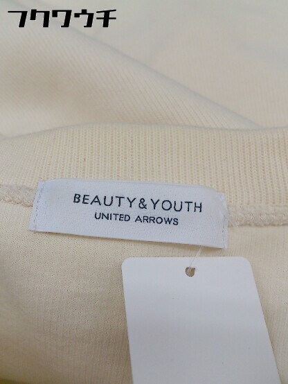 ◇ BEAUTY & YOUTH ビューティアンドユース UNITED ARROWS 長袖 ニット カーディガン アイボリー系 レディース_画像4