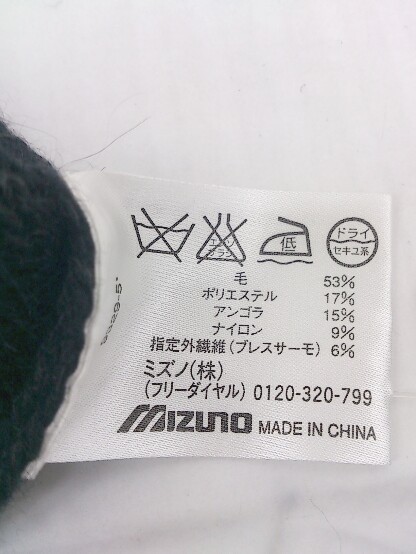 ◇ MIZUNO GOLF ミズノ ケーブル編み ハーフジップ 長袖 ニット セーター サイズL ブラック系 レディース_画像5