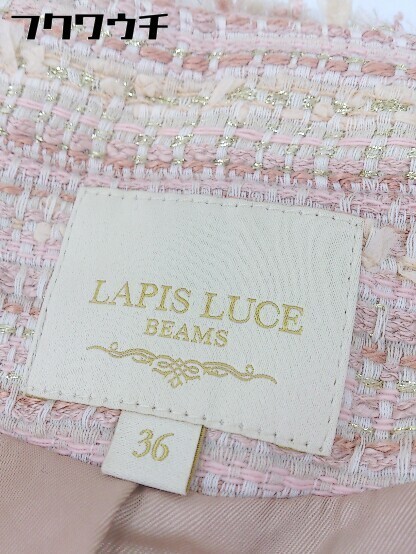 ◇ LAPIS LUCE PER BEAMS 長袖 ツイード ノーカラー ジャケット サイズ 36 ピンク マルチ レディース_画像5