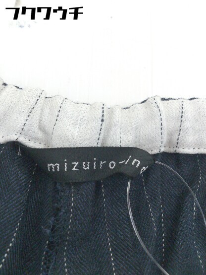 ◇ mizuiro ind ミズイロインド リネン混 ストライプ イージーパンツ ネイビー系 レディース_画像4