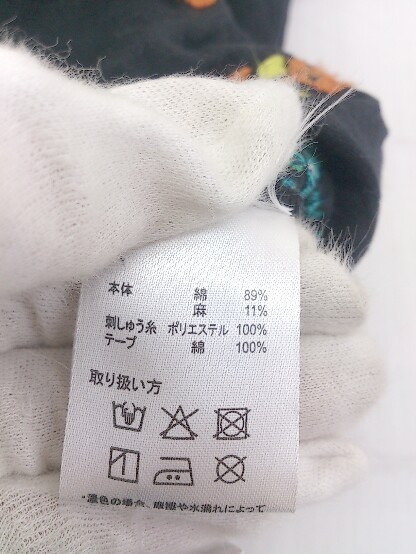 ◇ TITICACA チチカカ 刺繍 リボン 半袖 ロング ワンピース サイズF ブラック レディース_画像5