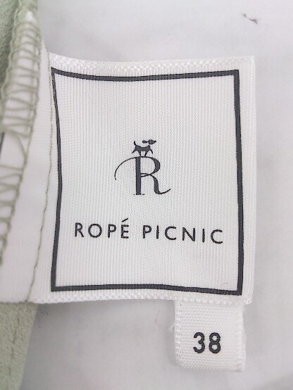 ◇ ROPE PICNIC ロペピクニック 長袖 コート サイズ38 グリーン系 レディースの画像4