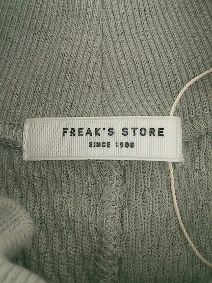 ◇ FREAK'S STORE フリークスストア 長袖 トレーナー カットソー サイズF カーキ レディース_画像4