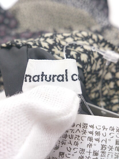 ◇ natural couture ナチュラルクチュール 総柄 切替 ロング フレア スカート サイズF ブラック ベージュ レディース_画像8