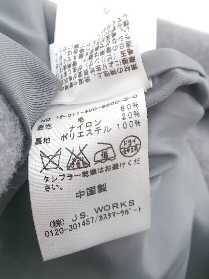 ◇ JOURNAL STANDARD フード付き ウール 長袖 コート サイズ M グレー レディースの画像5