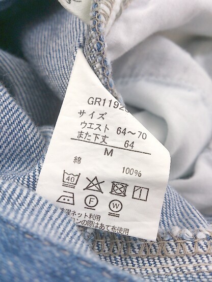 item_image_5