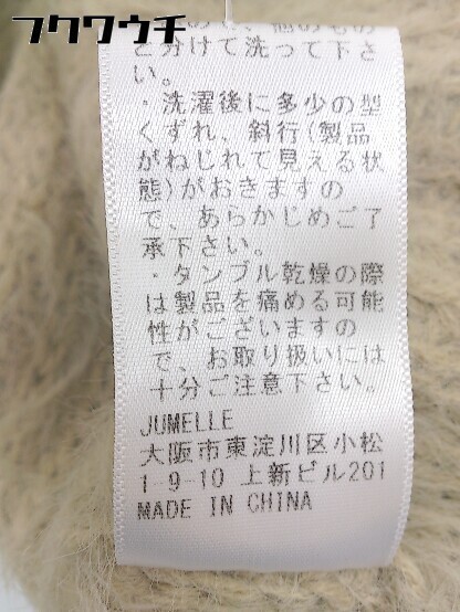item_image_6