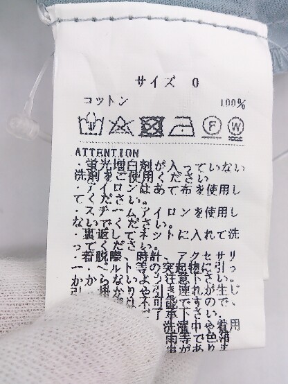 ◇ ◎ ABITOKYO アビトーキョー ティアード 長袖 ロング ワンピース サイズ0 ブルー レディース_画像5