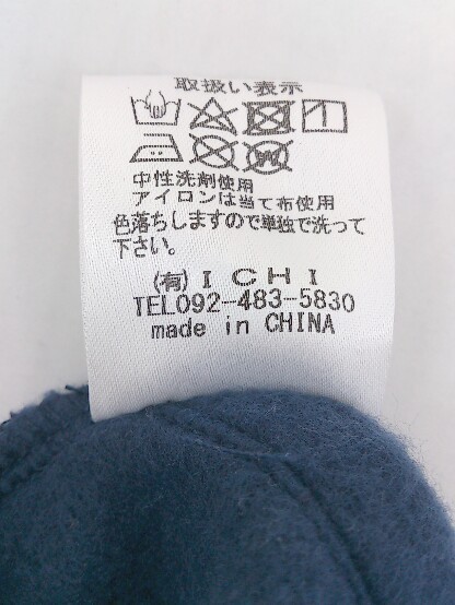 ◇ ◎ ichi イチ タグ付き 長袖 ジャケット サイズF ネイビー系 レディース_画像6