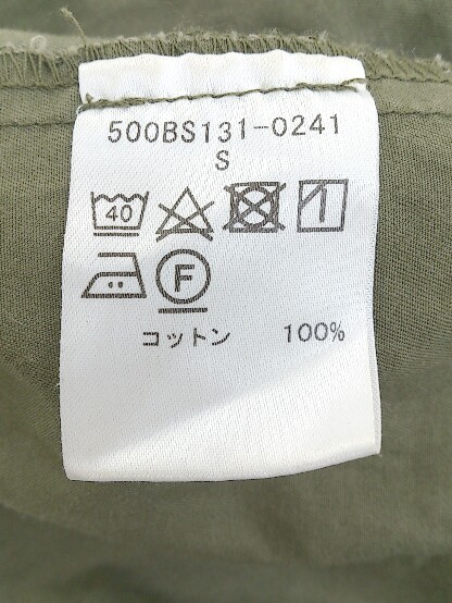 item_image_5