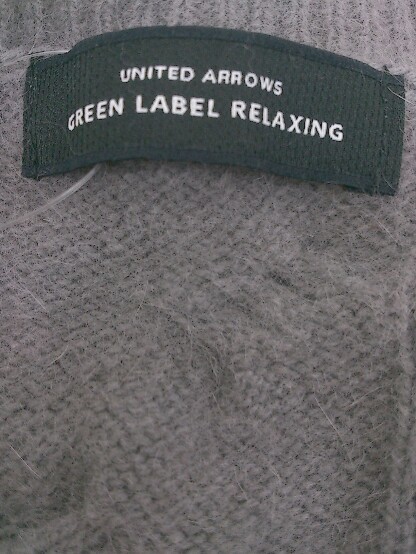 ◇ green label relaxing ウール混 ケーブルニット Vネック 長袖 セーター チャコールグレー レディース_画像4