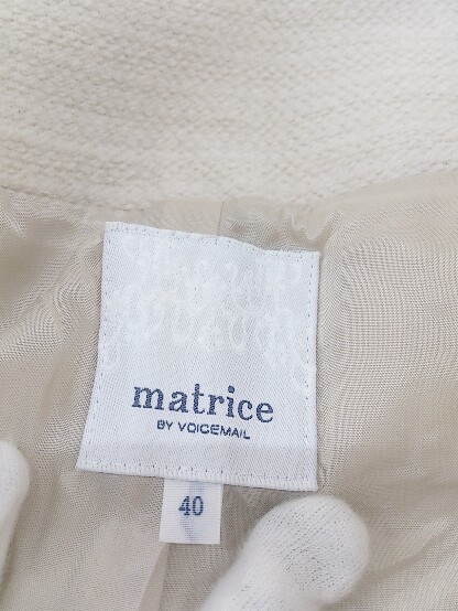 ◇ MATRICE 長袖 ジャケット サイズ40 ベージュ レディース_画像4