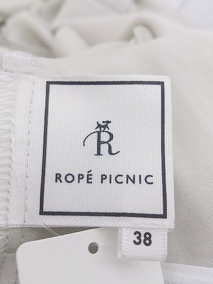 ◇ ROPE PICNIC ロペピクニック 長袖 ロング ワンピース サイズ38 グレー系 レディース_画像6