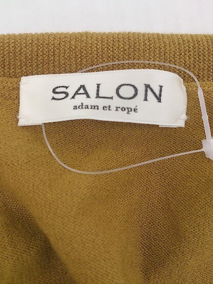 ◇ SALON Adam et Rope' アダム エ ロペ 長袖 ニット カーディガン サイズF マスタード レディース_画像4