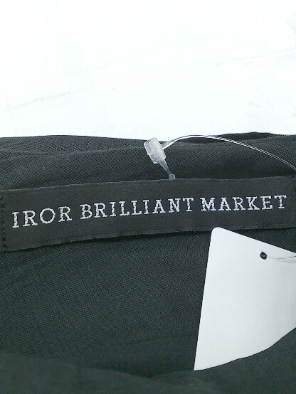 ◇ IROR BRILLIANT MARKET イロアール ブリリアントマーケット ロング フレア スカート サイズ38 ブラック レディース_画像4