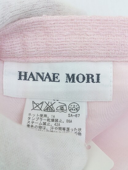 ◇ HANAE MORI ハナエモリ 膝丈 タイト ナロー スカート サイズ38 ピンク系 レディース_画像4