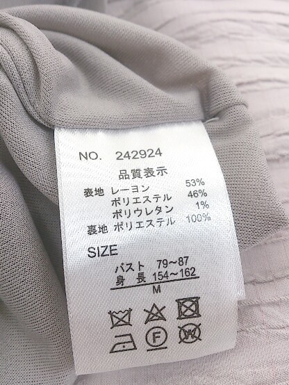 ◇ OLIVE des OLIVE Vネック シャーリング 長袖 膝下丈 フレア ワンピース サイズ M ピンク レディース_画像5