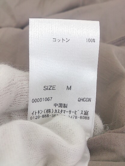 item_image_6