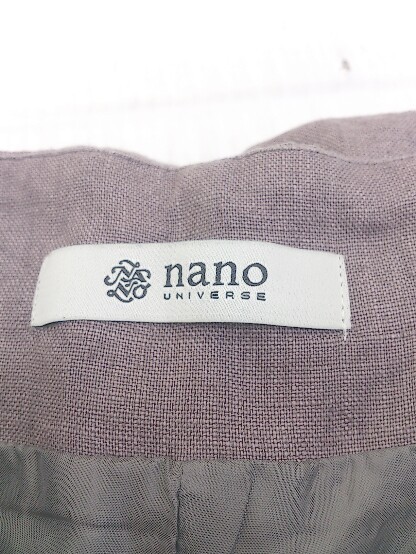 ◇ ◎ nano universe ナノユニバース ウエストリボン付き リネン100% ワイド パンツ サイズ38 ベージュ系 レディースの画像4