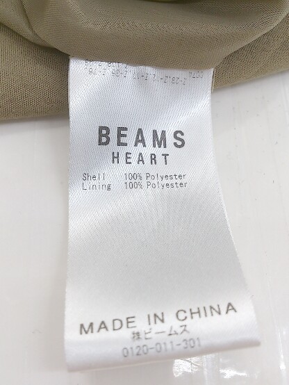 ◇ BEAMS HEART ビームス ハート 半袖 ロング ワンピース ベージュ系 レディースの画像5
