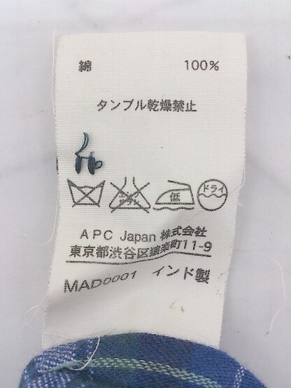 ◇ ◎ MADRAS BY A.P.C チェック 長袖 ブラウス シャツ サイズM ブルー グリーン マルチ レディース_画像5