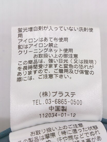 item_image_6