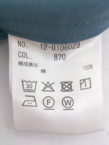 item_image_5