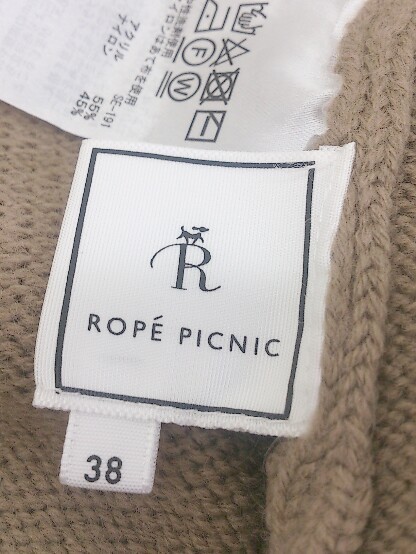 ◇ ◎ ROPE PICNIC ロペピクニック ウエスト紐付き 長袖 ニット カーディガン サイズ38 ブラウン系 レディース_画像4