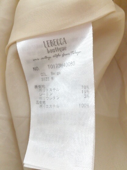 ◇ LEBECCA boutique レベッカブティック ノースリーブ ロング ワンピース サイズM ベージュ レディース_画像5