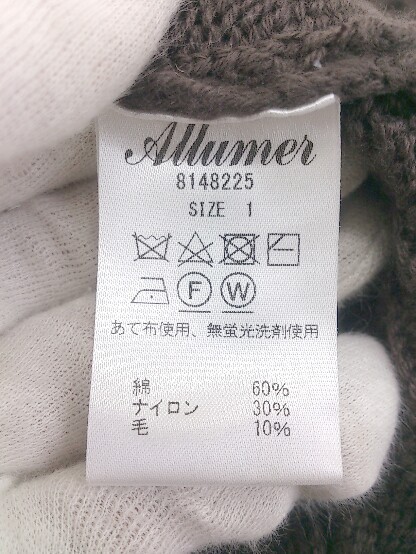 ◇ Allumer アリュメール スリットネック ケーブルニット 長袖 ミニ ワンピース サイズ 1 ダークブラウン レディース_画像5