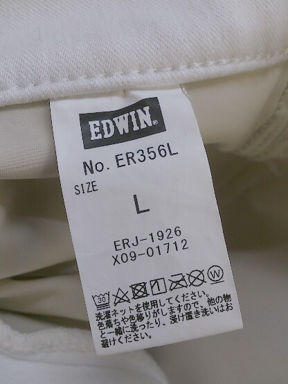 ◇ EDWIN エドウィン ストレッチ パンツ サイズL ホワイト レディース_画像6