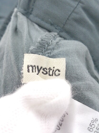 ◇ mystic ミスティック バックウエストゴム フリル ロング フレア スカート サイズ F ダークグレー レディース_画像6