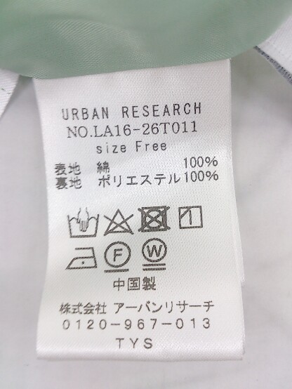 ◇ ◎ URBAN RESEARCH Sonny Label ウエストリボン付き 長袖 ロング ワンピース サイズF グリーン系 レディース_画像5