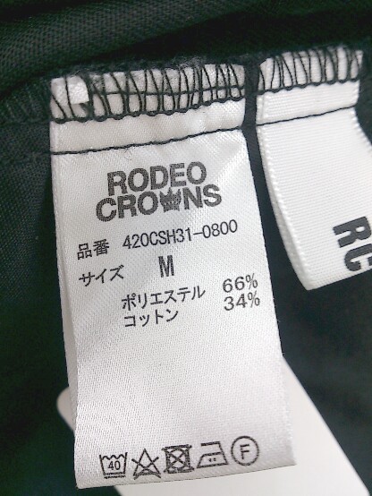 ◇ RODEO CROWNS WIDE BOWL RCWB ロング フレア スカート サイズM ブラック レディース_画像4