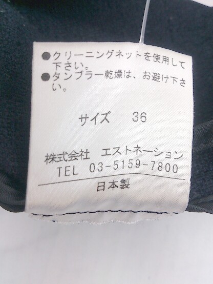 ◇ ESTNATION bis エストネーション ビス 長袖 テーラード ジャケット サイズ36 ネイビー レディース_画像6