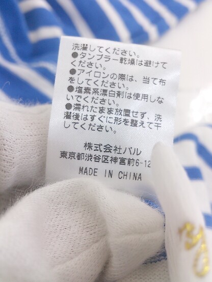 item_image_6