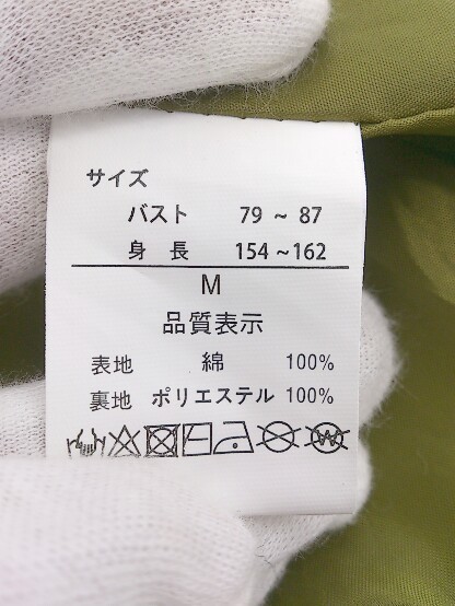 ◇ w closet ダブルクローゼット ハイネック ティアード 長袖 膝下丈 ワンピース サイズ M カーキ レディース_画像6