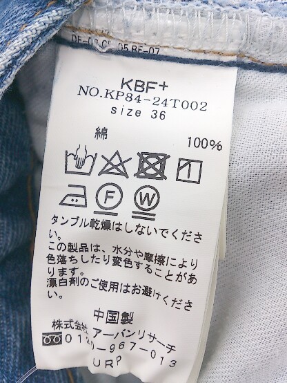 ◇ KBF+ ケービーエフプラス URBAN RESEARCH ロールアップ デニム ジーンズ パンツ サイズ36 インディゴ レディース_画像6