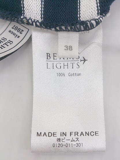 ◇ CHANTECLAIR × BEAMS LIGHTS フランス製 ボーダー 七分袖 Tシャツ カットソー サイズ38 ネイビー ホワイト レディースの画像7