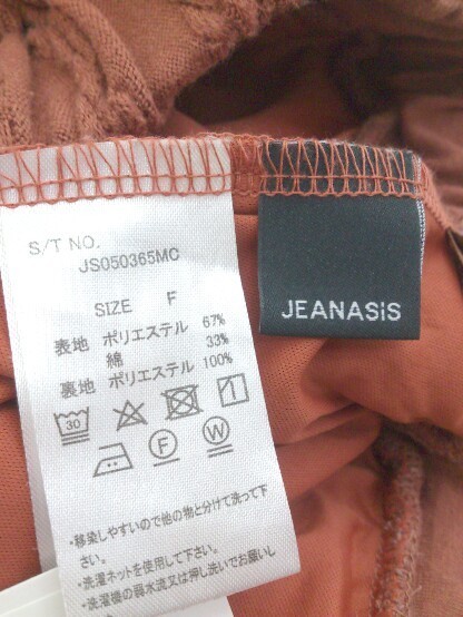 ◇ JEANASIS ジーナシス バックスリット ロング タイト ニット スカート サイズF テラコッタ ブラウン系 レディース_画像4