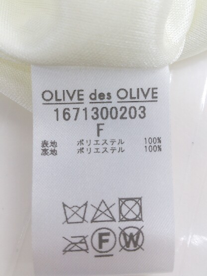 ◇ OLIVE des OLIVE 花柄 ネックリボン ギャザー 長袖 膝下丈 ワンピース サイズF ベージュ系 ピンク マルチ レディース_画像5