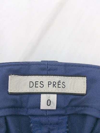 ◇ DESPRES デ プレ ストレッチ カラー テーパード パンツ サイズ0 ブルー レディース_画像4