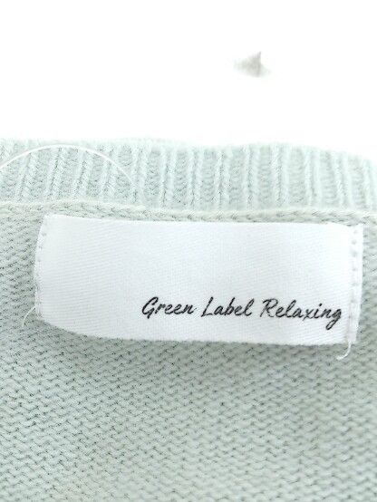 ◇ green label relaxing グリーンレーベル UNITED ARROWS Vネック 長袖 ニット セーター グリーン レディース_画像4