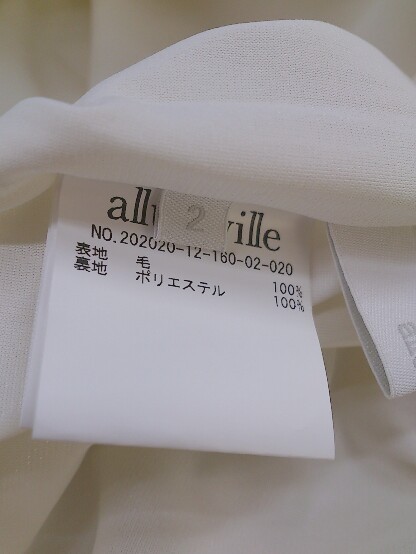 ◇ allureville アルアバイル ウール パンツ サイズ 2 アイボリー レディース_画像5