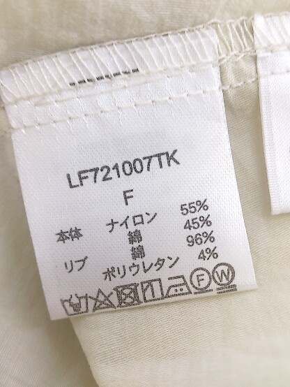 ◇ ◎ LOWRYS FARM ローリーズファーム 長袖 膝下丈 ワンピース サイズF アイボリー レディース_画像8