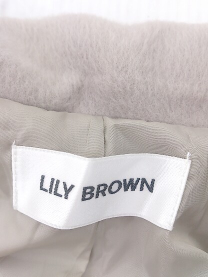 ■ ◎ Lily Brown リリーブラウン 長袖 ロング コート サイズONE グレー系 レディース_画像4